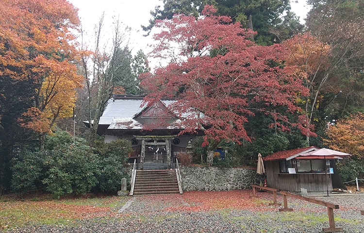 西照神社