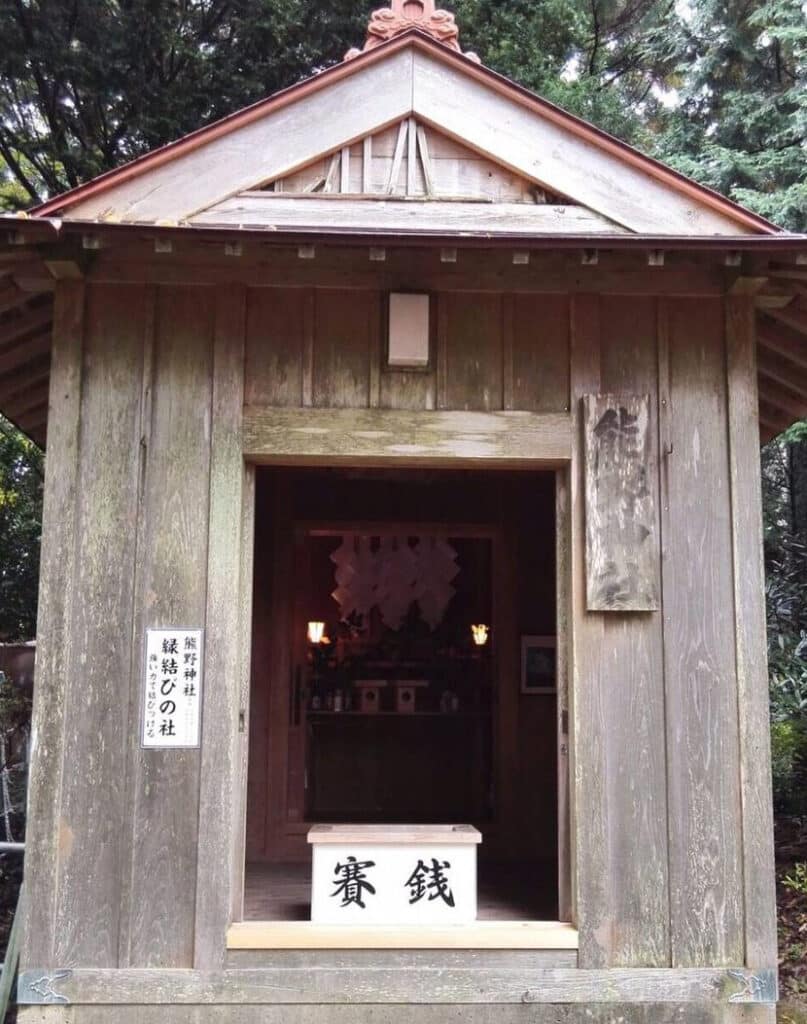 熊野神社