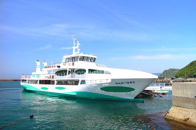 わんだーなると